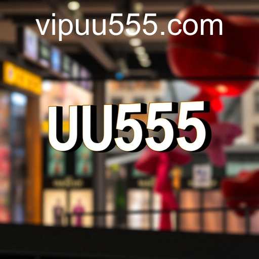 uu555